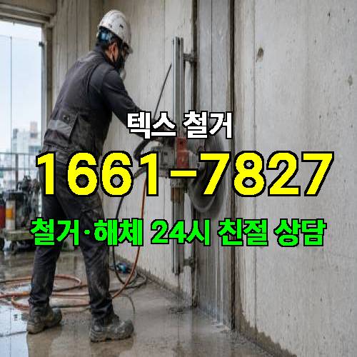 게시판 이미지 1295