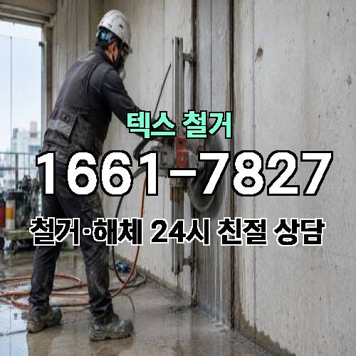게시판 이미지 1582