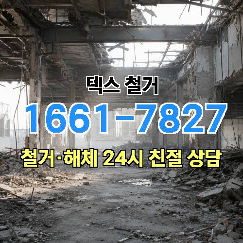 게시판 이미지 1583