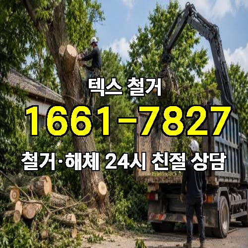 게시판 이미지 1584