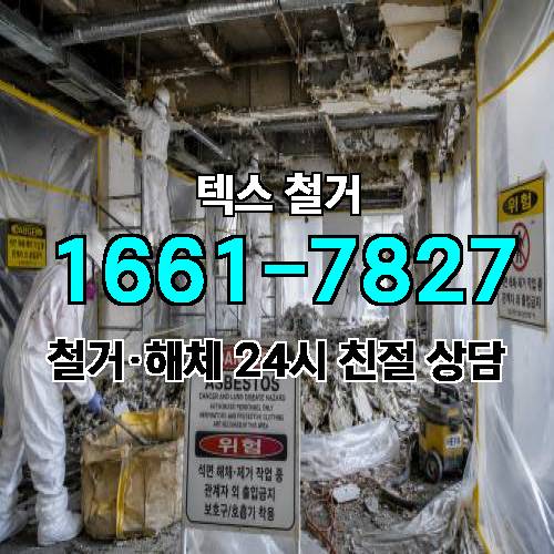 게시판 이미지 1764