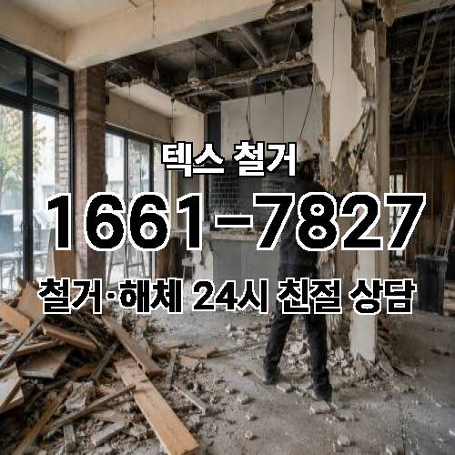 게시판 이미지 2075