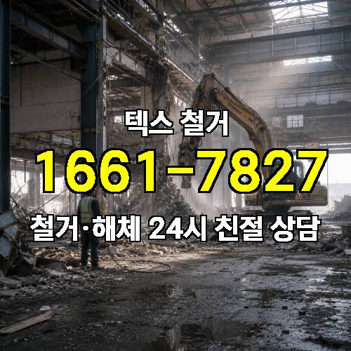게시판 이미지 2425
