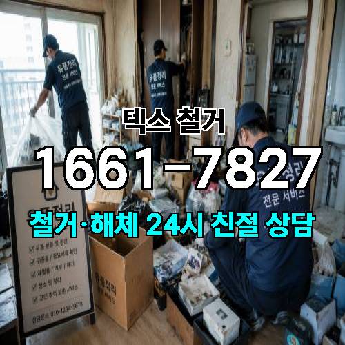 게시판 이미지 3224