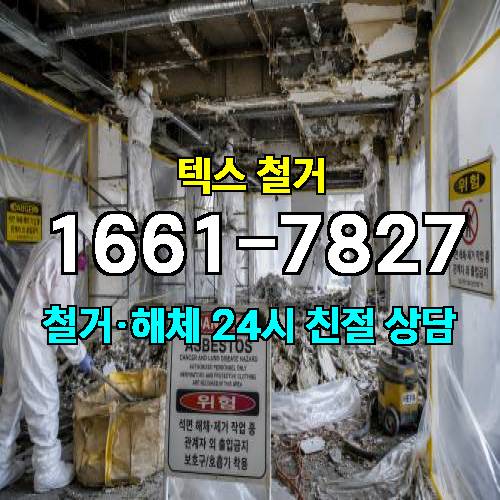 게시판 이미지 3655