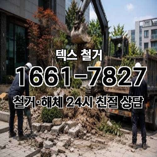 게시판 이미지 4126