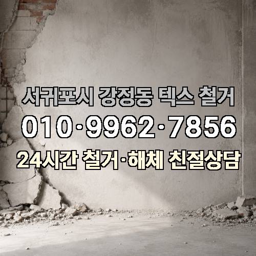 게시판 이미지 4287