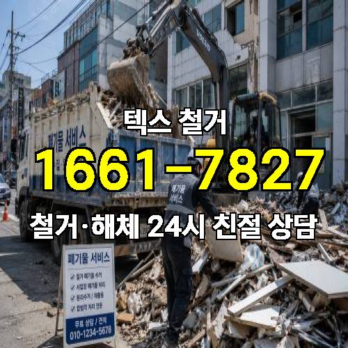 게시판 이미지 4530