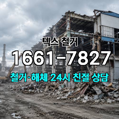 게시판 이미지 4541