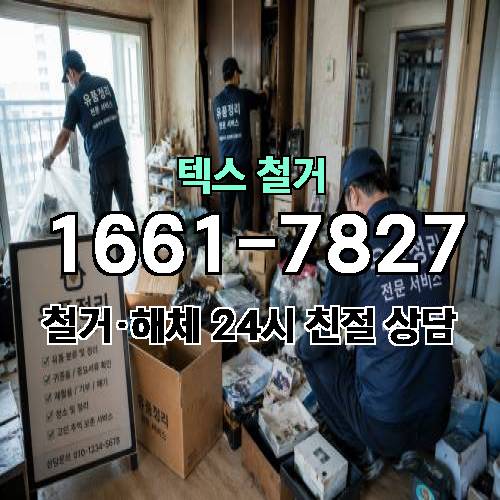 게시판 이미지 4621