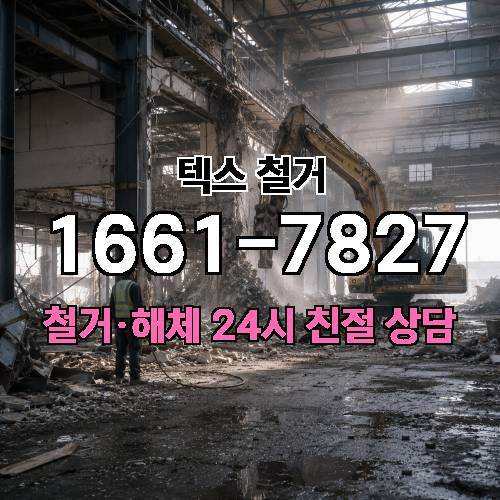 게시판 이미지 531