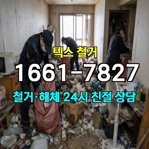 게시판 이미지 533