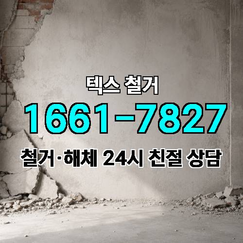 게시판 이미지 874