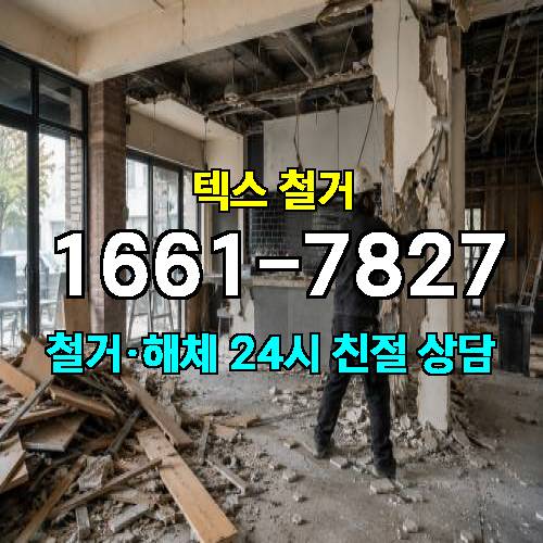 게시판 이미지 983