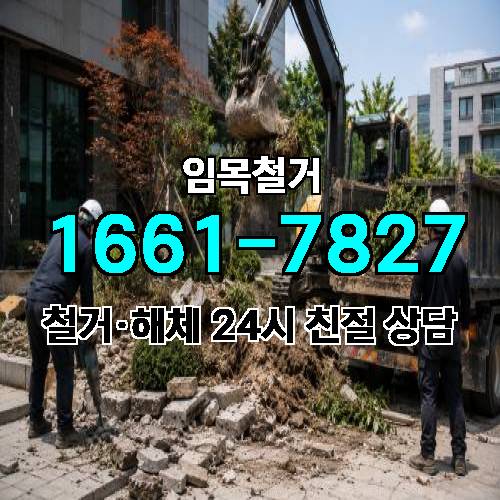 게시판 이미지 1018