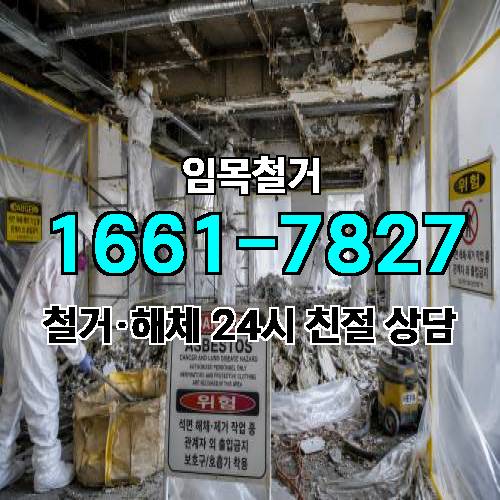 게시판 이미지 1166