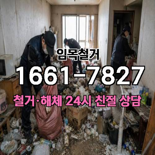 게시판 이미지 1758