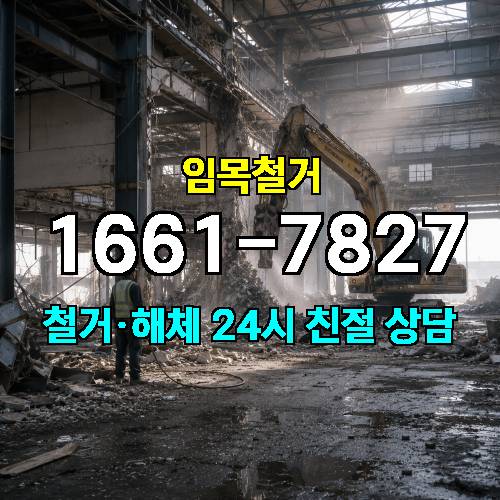 게시판 이미지 3019