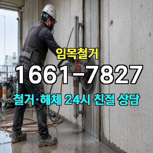 게시판 이미지 3402