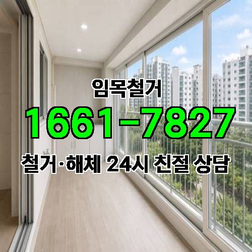 게시판 이미지 3711