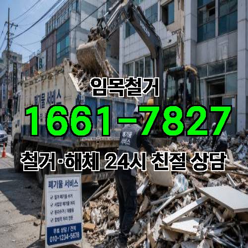 게시판 이미지 4176