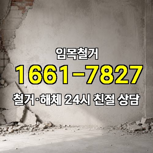 게시판 이미지 4302