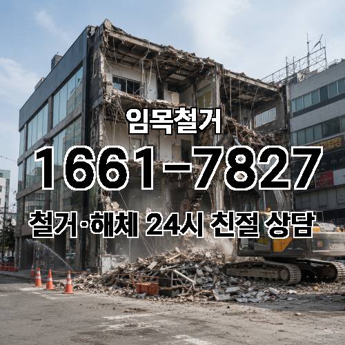 게시판 이미지 527
