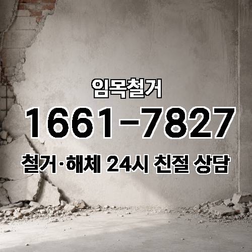 게시판 이미지 746