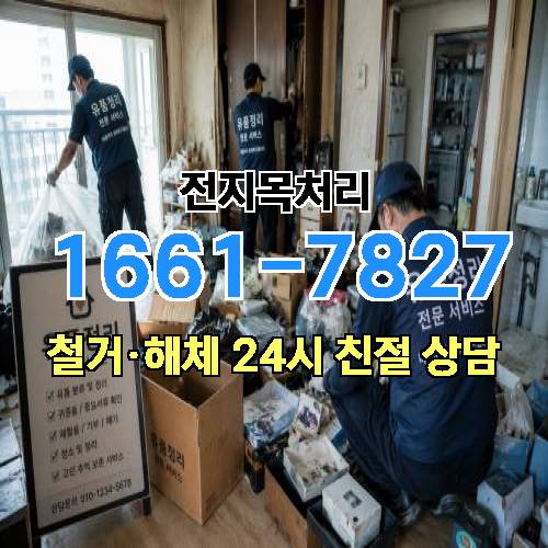 게시판 이미지 1016