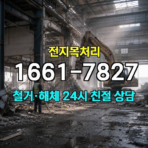 게시판 이미지 105