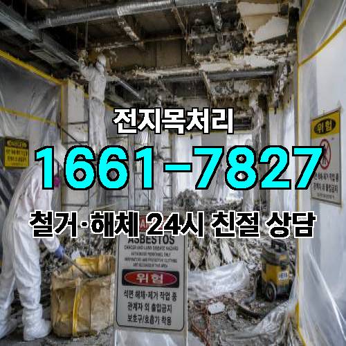 게시판 이미지 1081