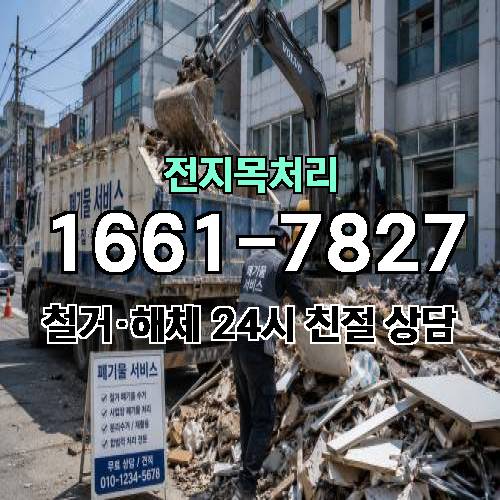 게시판 이미지 1110