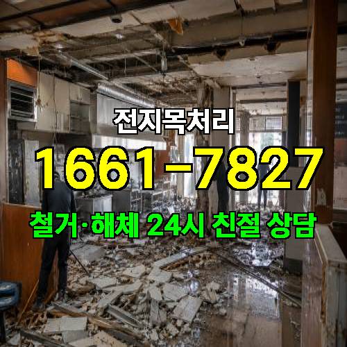 게시판 이미지 1118