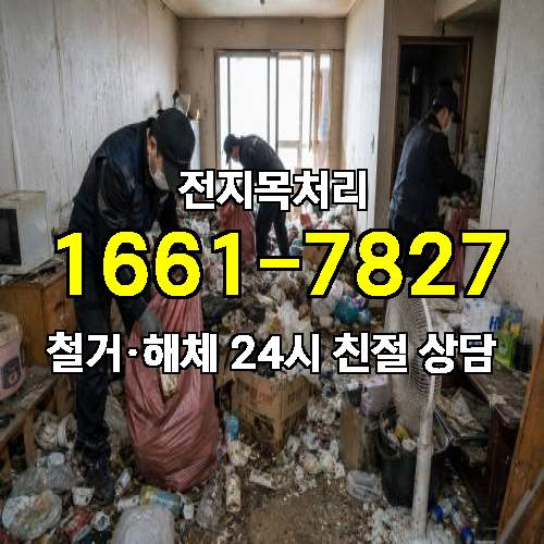 게시판 이미지 1159