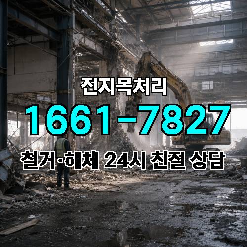 게시판 이미지 1177