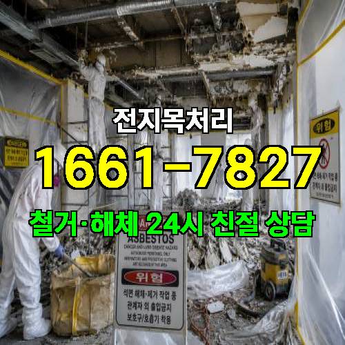 게시판 이미지 1190