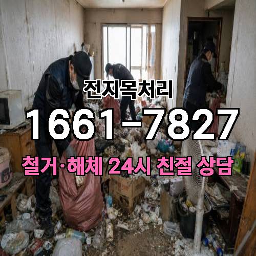 게시판 이미지 1192