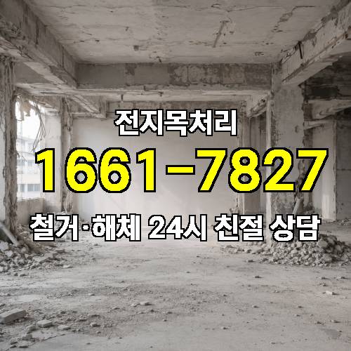 게시판 이미지 1326