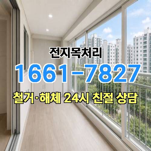 게시판 이미지 1337