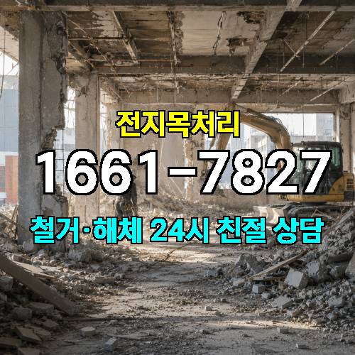 게시판 이미지 1350