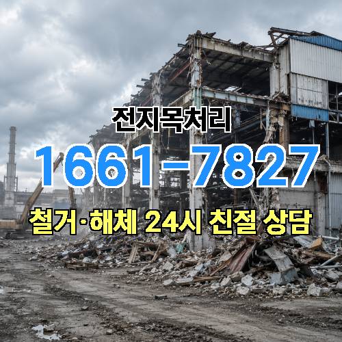 게시판 이미지 1358