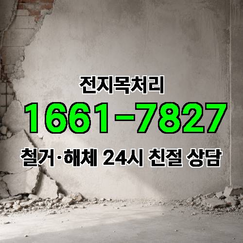 게시판 이미지 1438