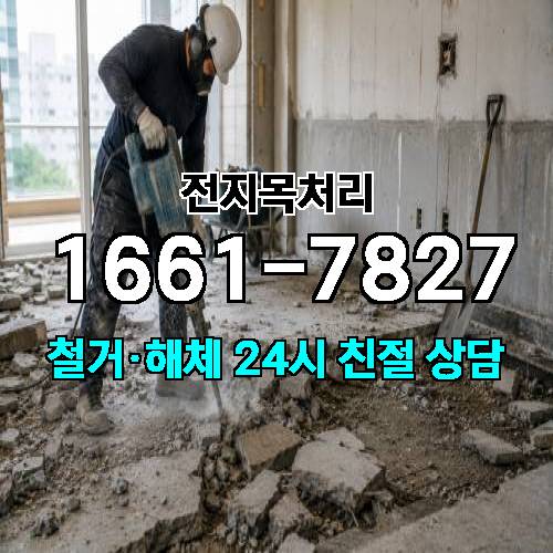게시판 이미지 1453