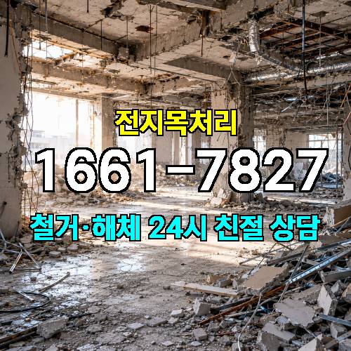 게시판 이미지 1457