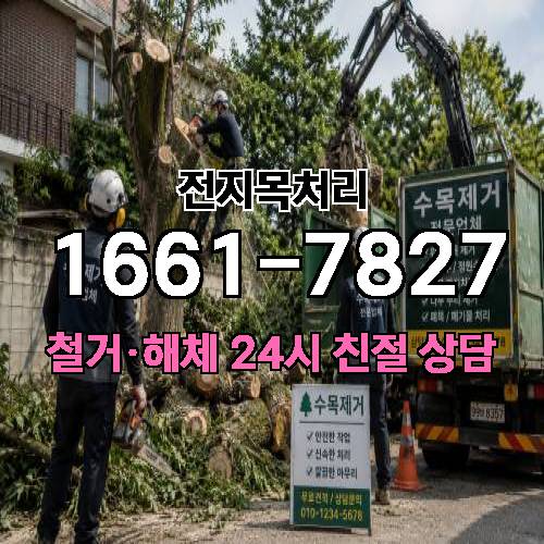 게시판 이미지 1474