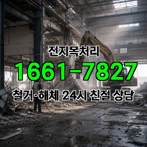 게시판 이미지 1511