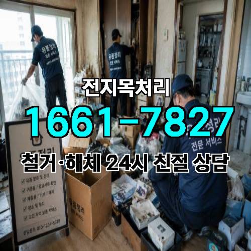 게시판 이미지 1669