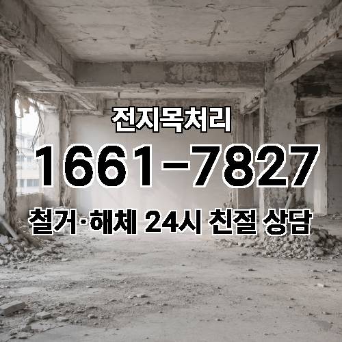 게시판 이미지 1775