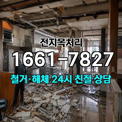 게시판 이미지 2380