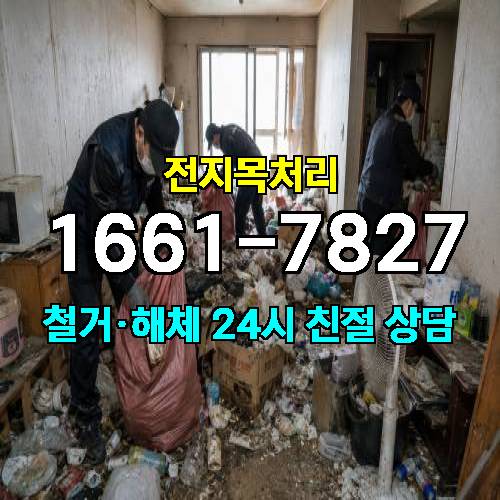 게시판 이미지 2382